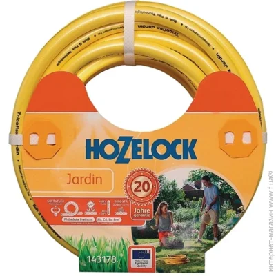     d125   20  Jardin 143178