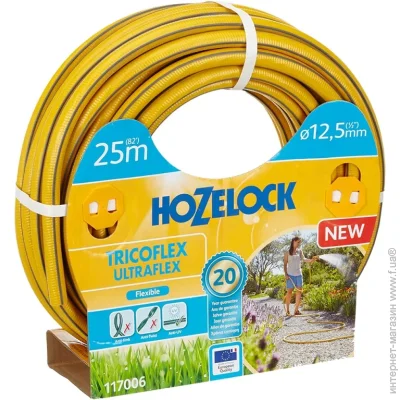   d125   25  Tricoflex Ultraflex 117006