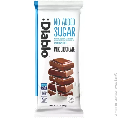   DIABLO    85  (5060309490006)