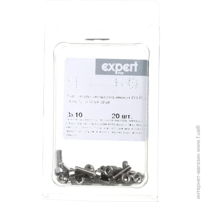   DIN912 3x10  20 .