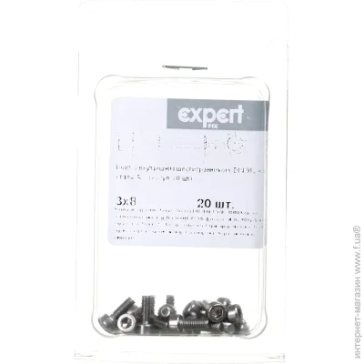   DIN912 3x8  20 .
