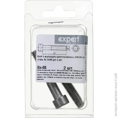   DIN912 8x45  2 .