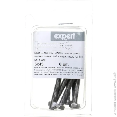   DIN933 5x45  6 .