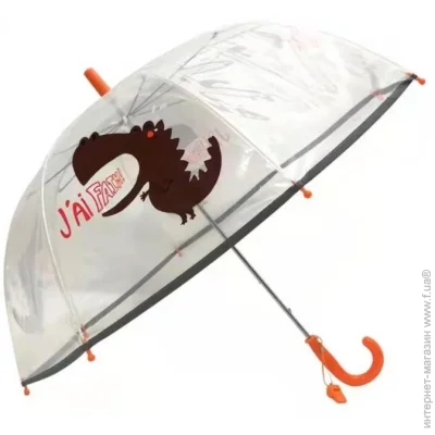     Economix HUNDRY DINO  E98451 , 