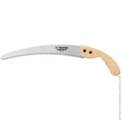 /   Expert 330  SPX-13C