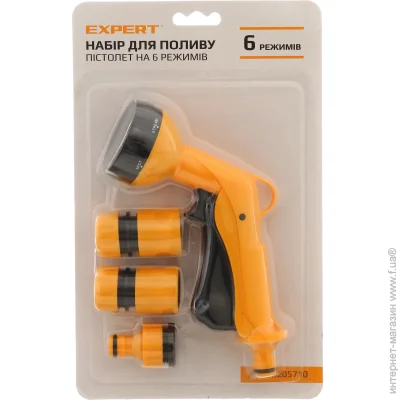 ϳ   Expert Garden DY2324