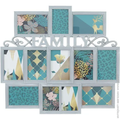   Family  12  SM00508 10x15/9x13 