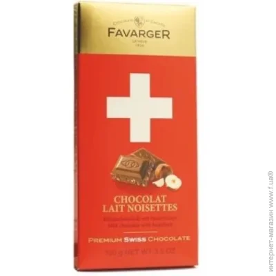   Favarger PREMIUM SWISS CHOCOLATE    