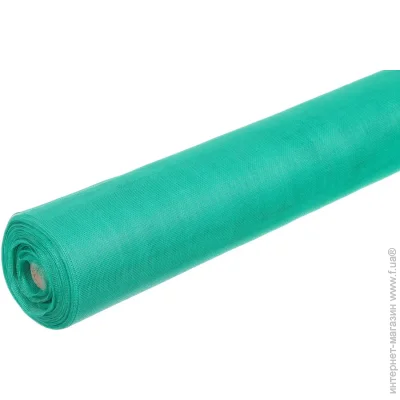    Fibernet green 1,530
