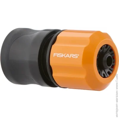 Fiskars   13  (1/2) Watering (1020451)