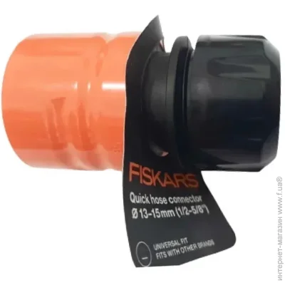  Fiskars   sol "-5/8" (1025753)