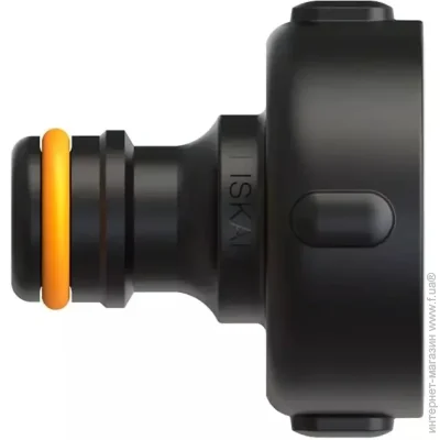      Fiskars   " Solid (1025751)