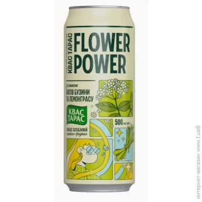  Flower Power       0,5