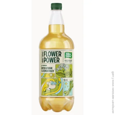  Flower Power       1,5