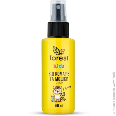 ³   Forest Kids,       60 