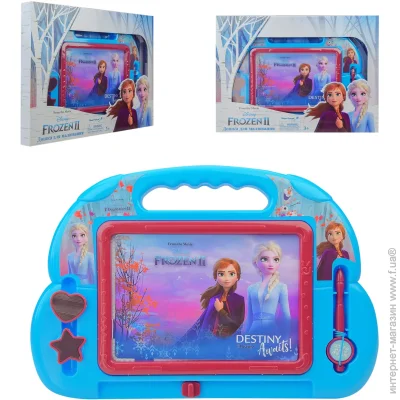    Frozen D-3408