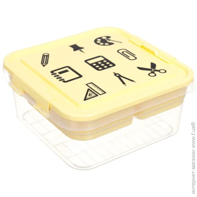 - G-610/S Stationery Box 110x260x250 