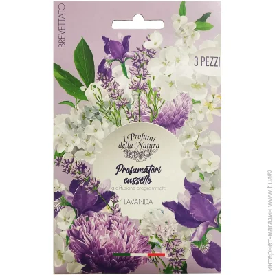 GECA parfum 