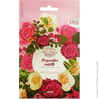  GECA parfum 