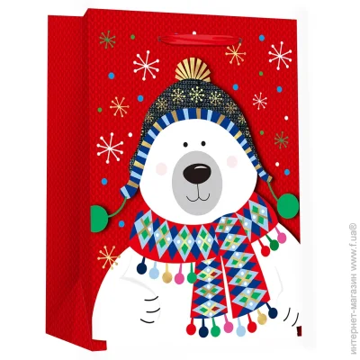     GIANT XMAS