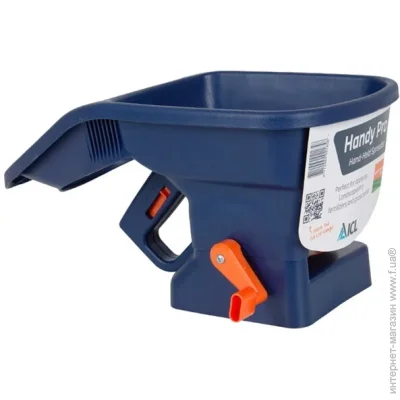 - HandyPro HandHeld ICL Blue (8712994021658)