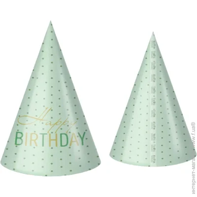   Happy Birthday 20 .   /
