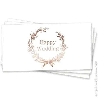     Happy Wedding   85165  