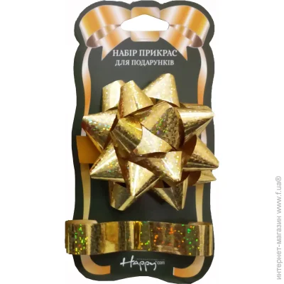   Happycom International    2 .:   9   2  1)   9  1  