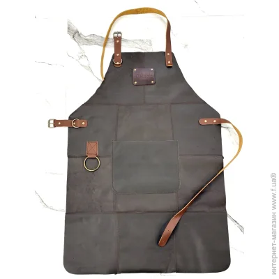    Holla Apron    Brown