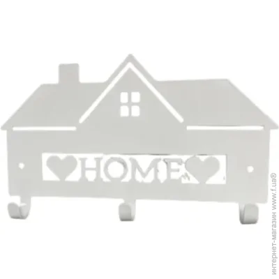     HOME2 1820   (-1801502)