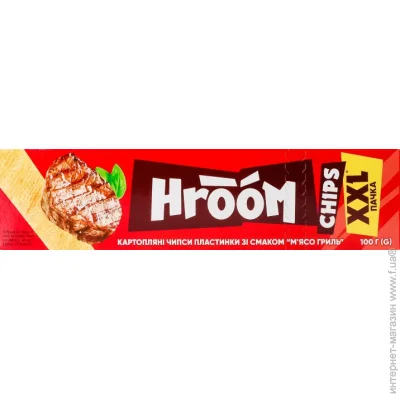  HROOM   XXL 100  (4820182068379)