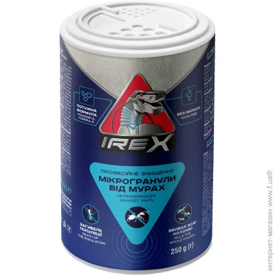      IREX  250 
