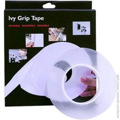    ( ) Ivy Grip