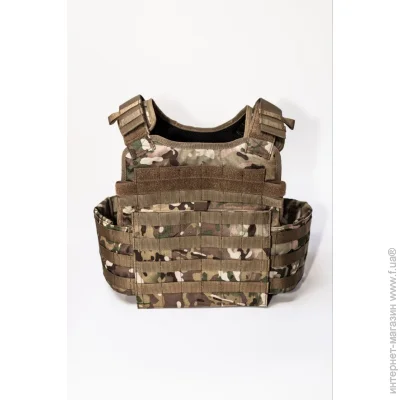  Karabat  (11050)