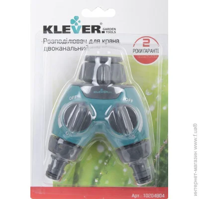     Klever    Premium
