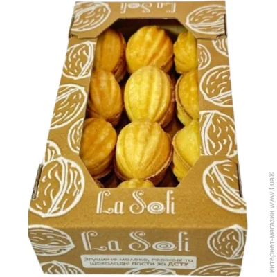  La Sofi    12 . 285 