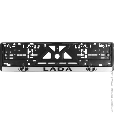       Lada