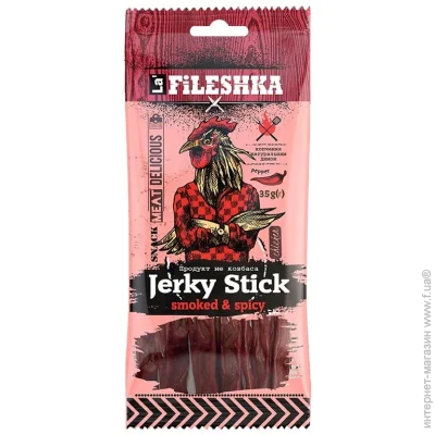 ' '   La"Fileshka smoked&spicy 35 