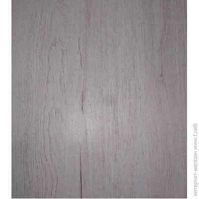   Laminat Decomax 6443    25062700 