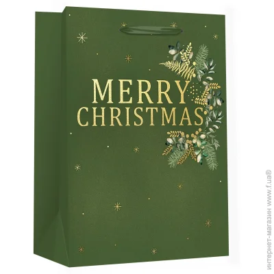     LARGE XMAS Merry1