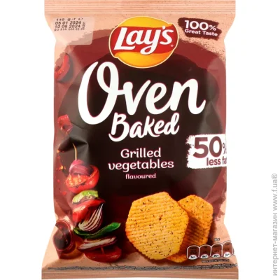  Lay's Baked   110  (5900259127679)