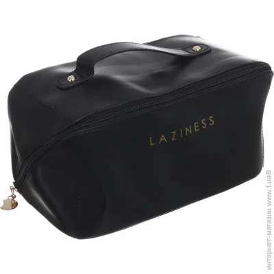  Laziness 23,5x13x13  