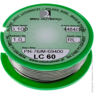 Припой оловянный LC 60 4484 Припой оловянный LC 60 4484
