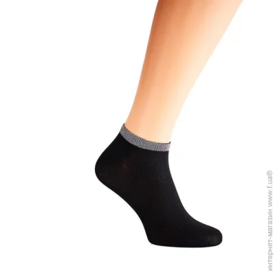  Leostep  4210711523 .35-37  1 .