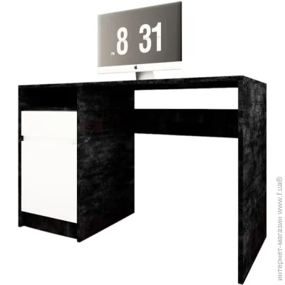 Стіл письмовий Lion Бергамо 750х1200х520 мм бетон темний/німфея альба Стіл письмовий Lion Бергамо 750х1200х520 мм бетон темний/німфея альба