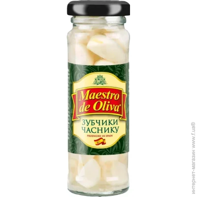     Maestro De Oliva 100 