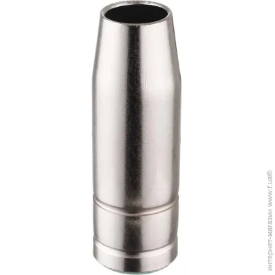     MB GRIP 15 