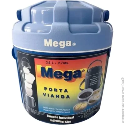      Mega 2,6 
