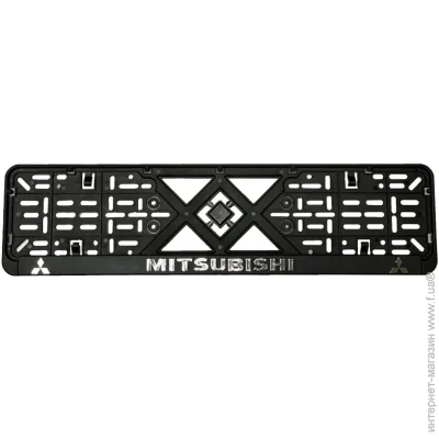       (  ) Mitsubishi