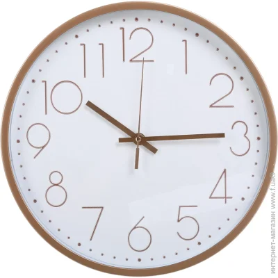       Monotime        